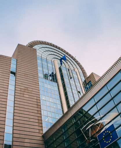 A shot of the Parlamentarium Ixelles Belgium